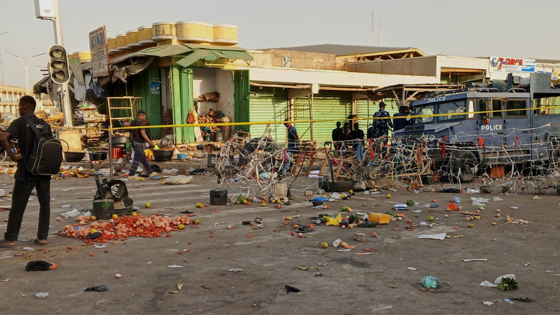 Самоубийствена атака в град Майдугури, Североизточна Нигерия, 17 март 2026 г.
