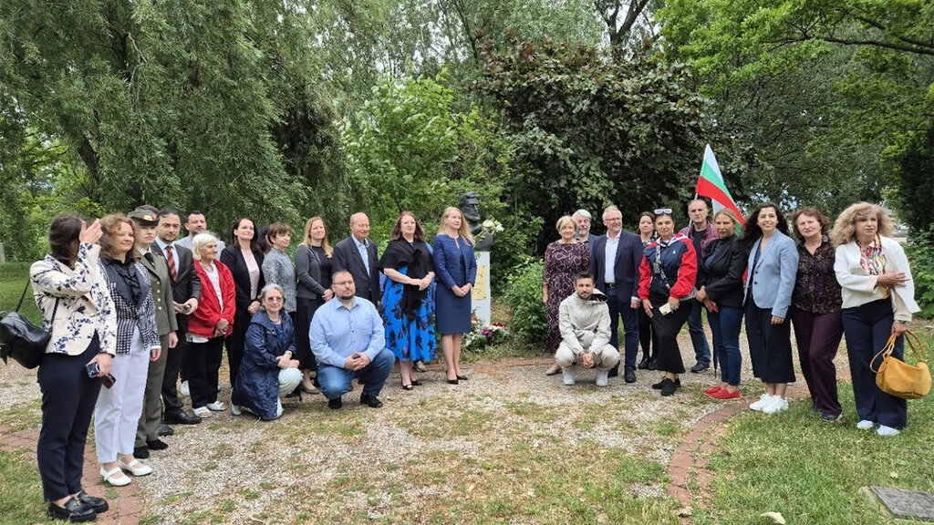 A tribute at the Hristo Botev Monument during the annual Botev Days in Gols.
