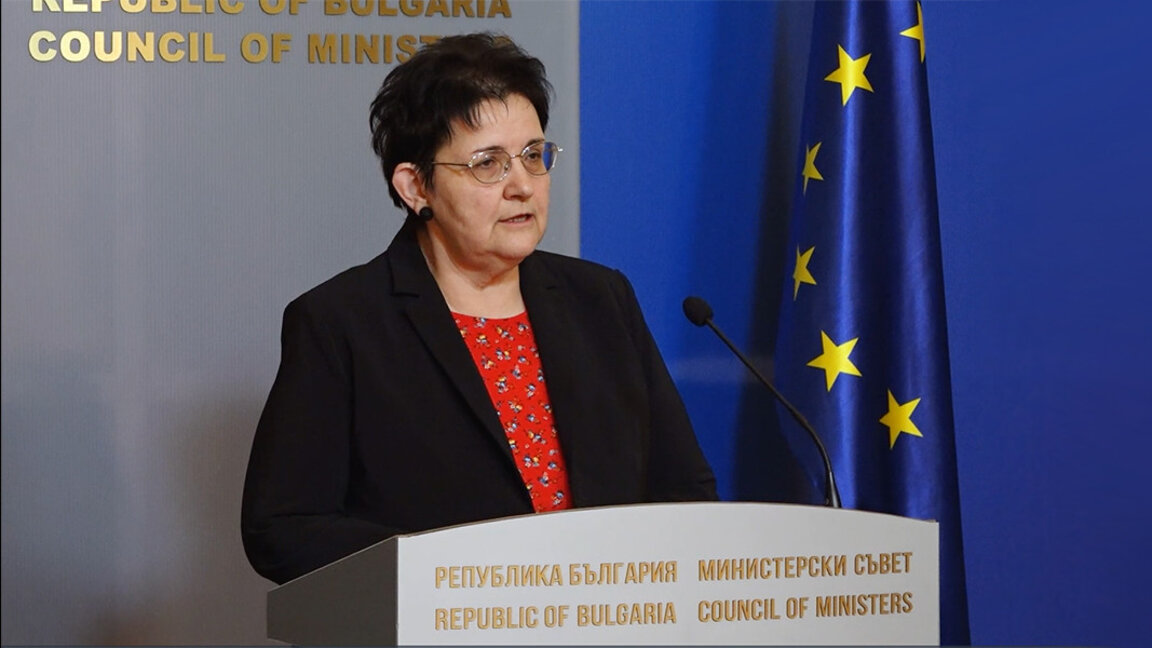 Људмила Петкова