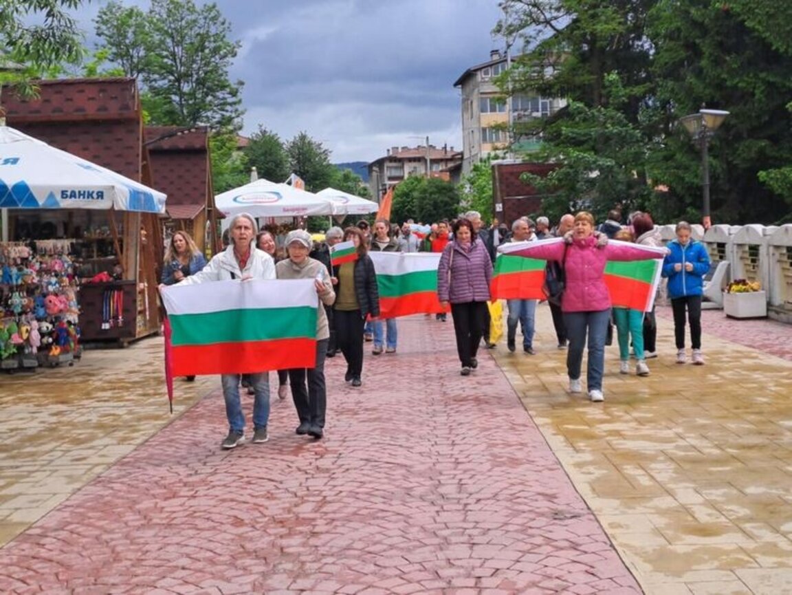 В Смолян десетки поискаха референдум за еврото