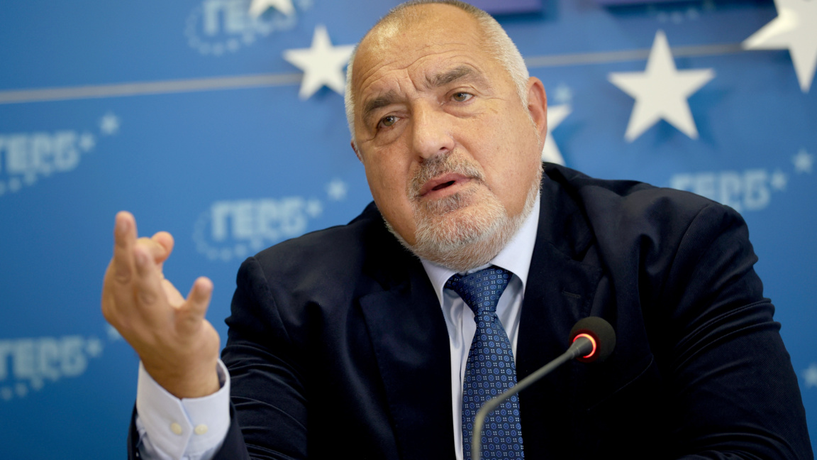 Μπόικο Μπορίσοφ