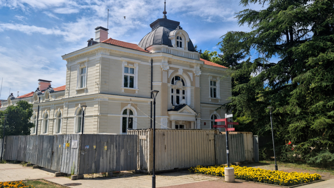Земеделска банка в Търговище