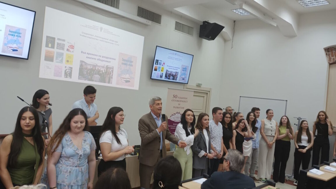 Книгоиздаването е най-голямата културна индустрия в Европа