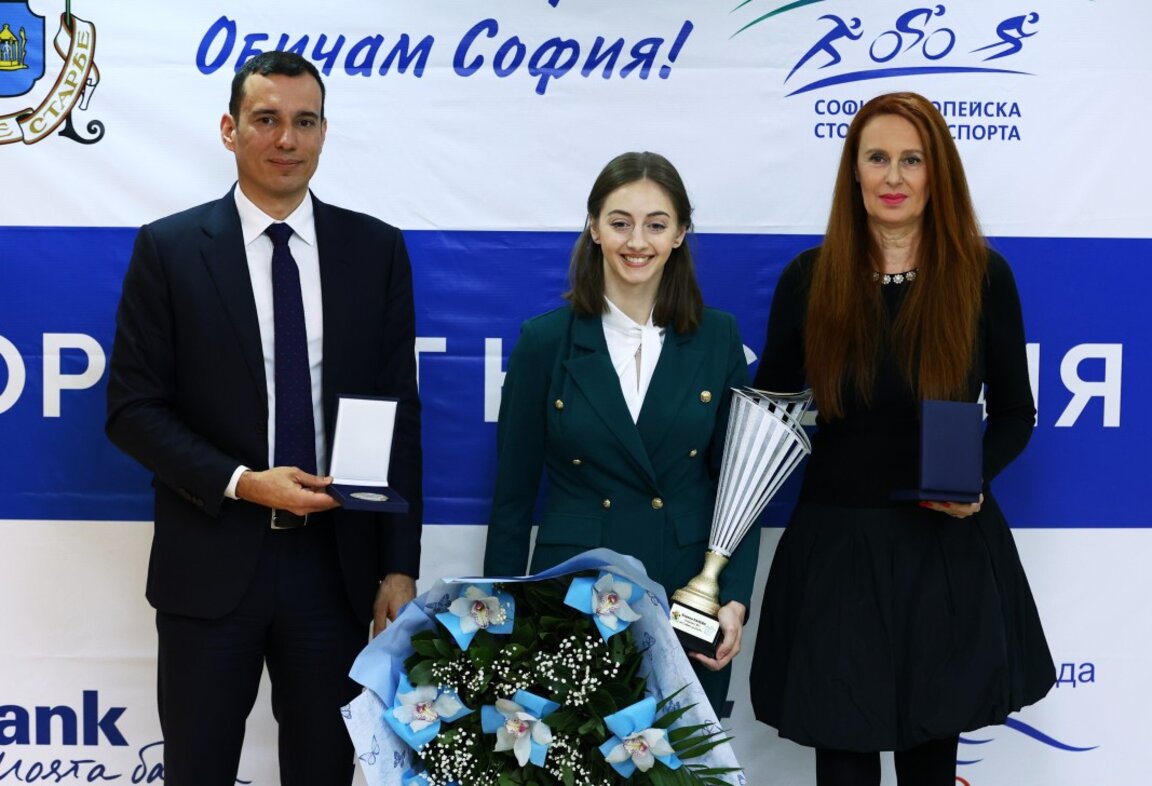 Васил Терзиев (кмет на София), Боряна Калейн и Юлия Мумджиева