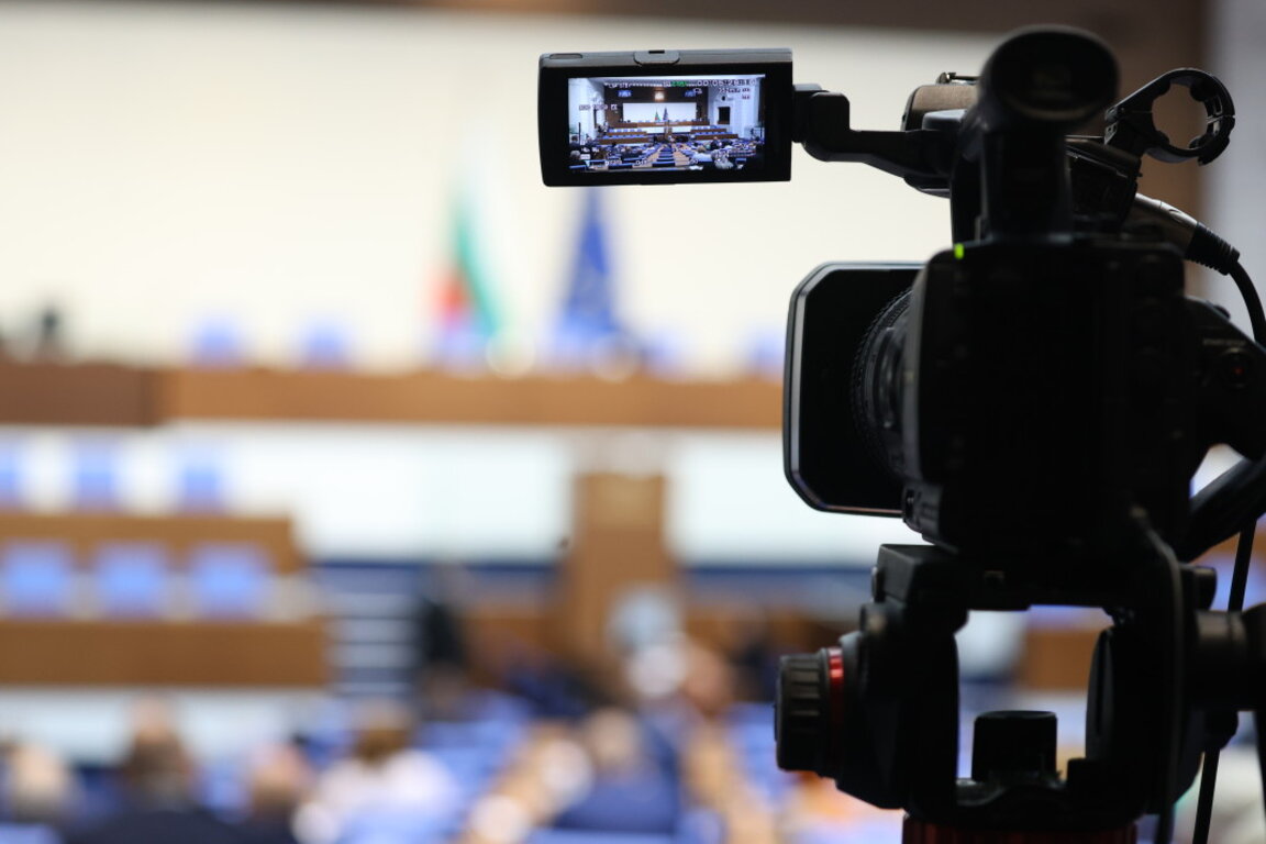 Вторият служебен кабинет с премиер Димитър Главчев положи клетва