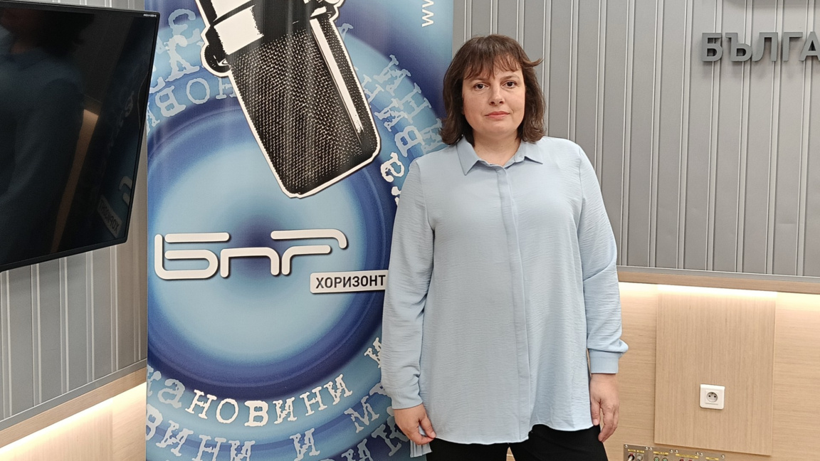 Бонка Василева