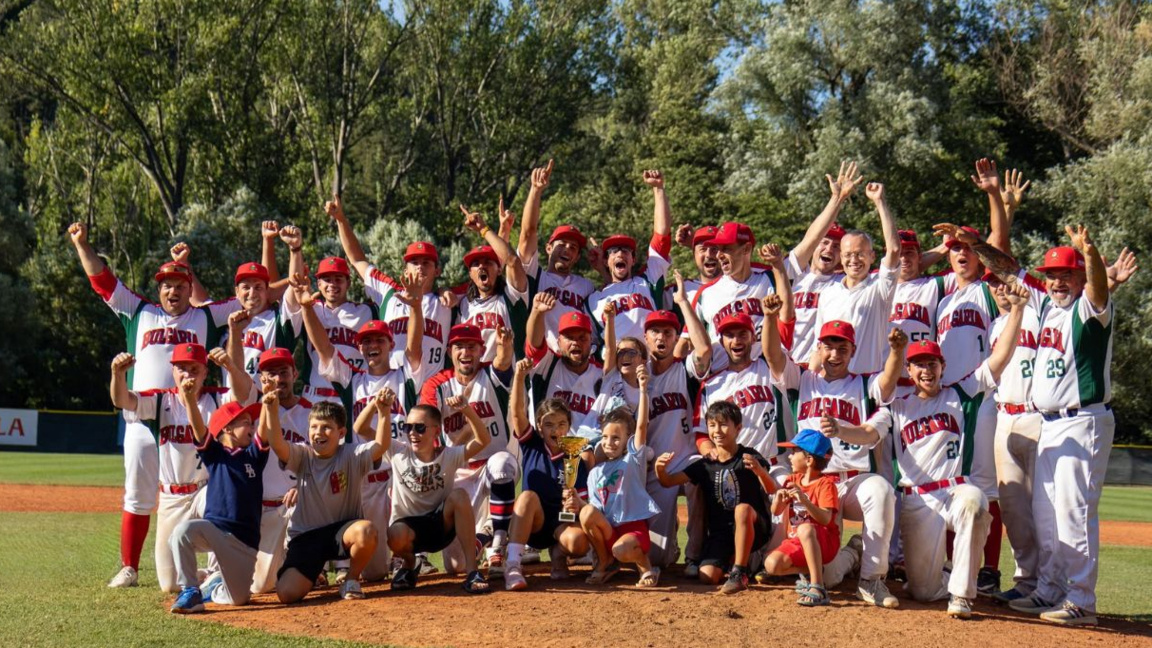 Bulgaria qualifes for European Baseball Championship for the first time