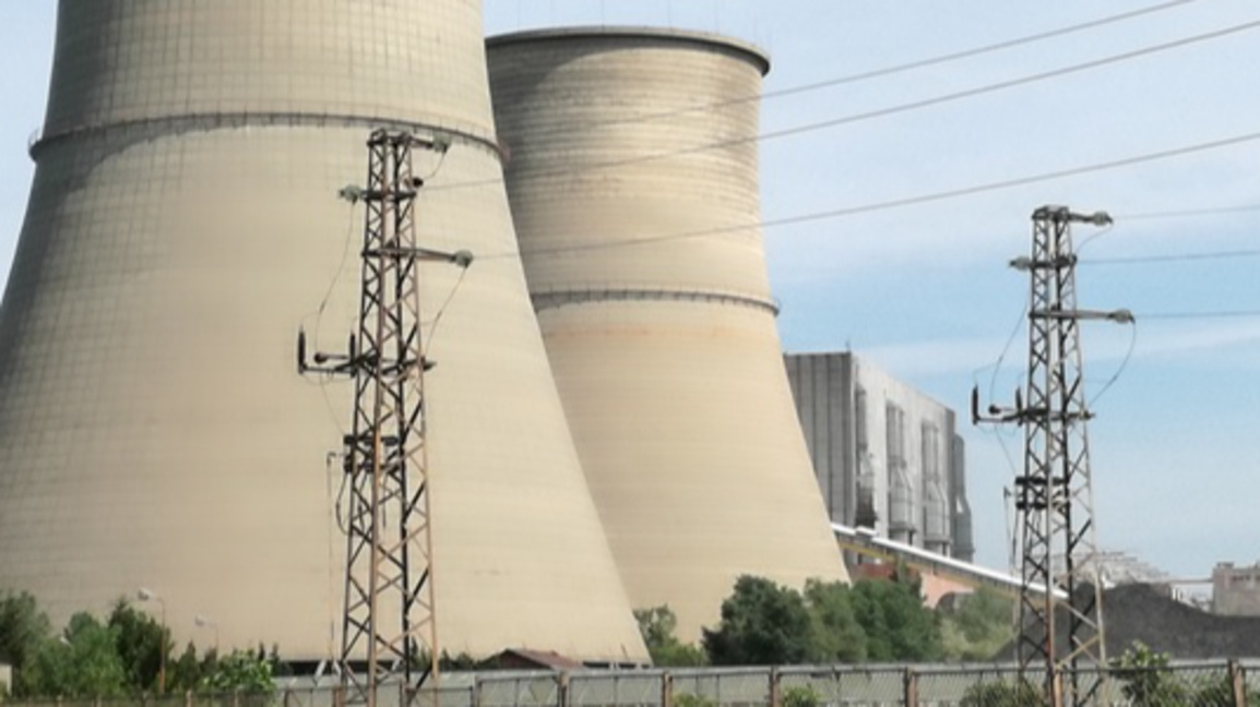 ТЕЦ “Бобов дол”