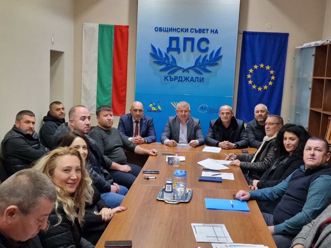 ДПС в Кърджали изключи 12 членове, работили за "Алианс за права и свободи"