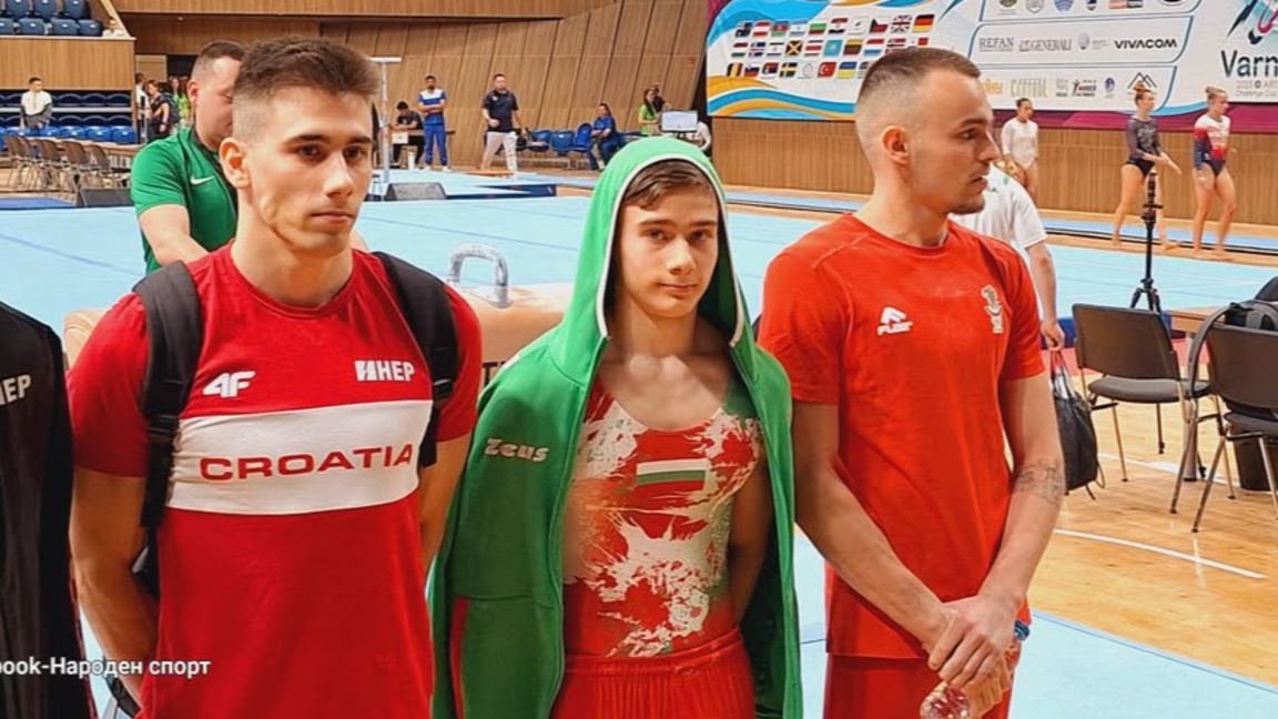 Давид Иванов остана без медал 