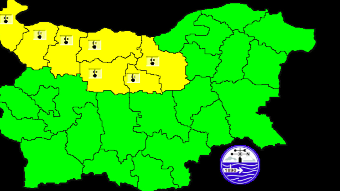 Ниски температури в Северна България, следобед започват валежи