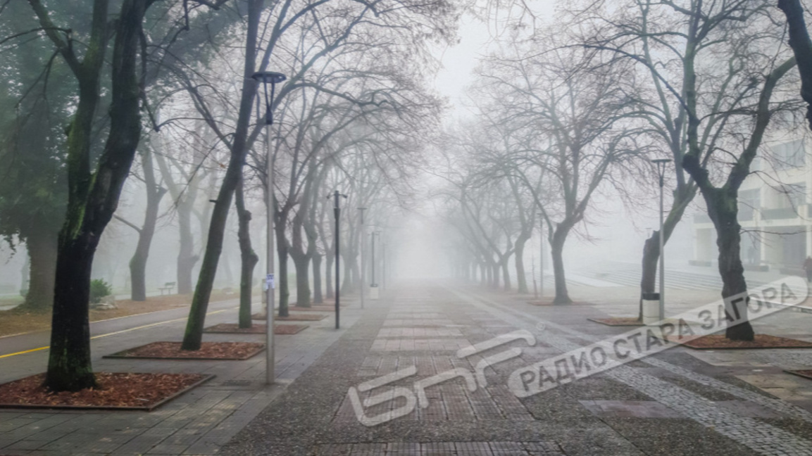 Облачно и мъгливо остава времето във вторник