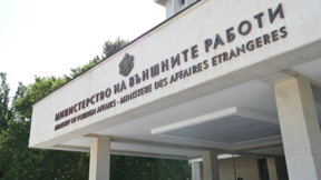 В МВнР предстои разговор с отзования посланик в ОАЕ