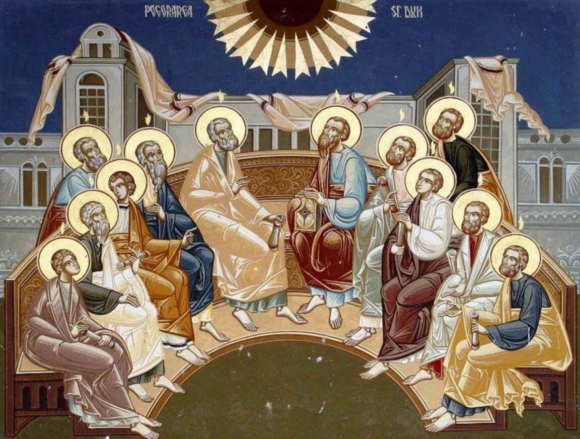 Петдесетница е