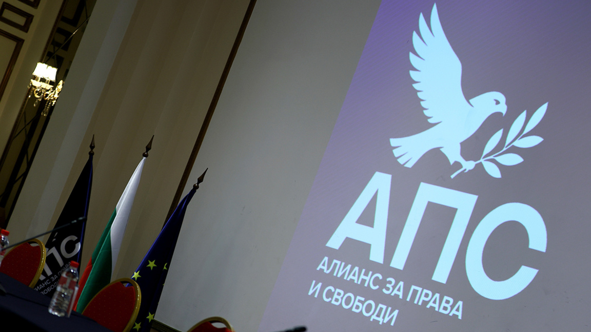 ADL obtendrá el tercer mandato para formar Gobierno 