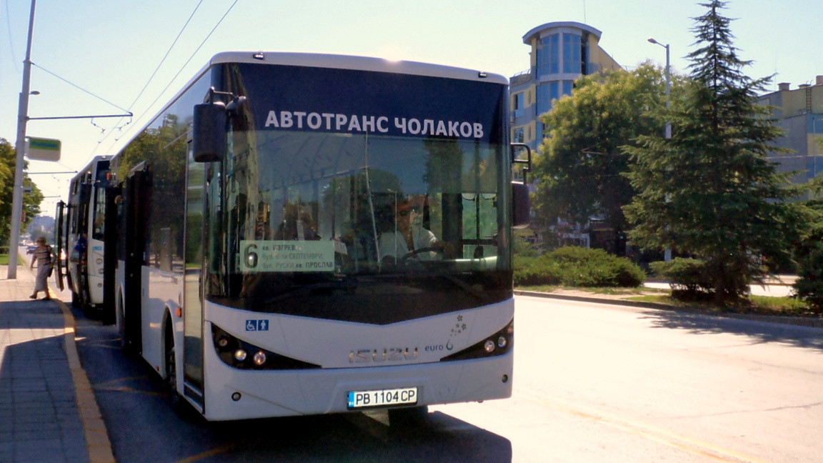 Пет автобуса с променен маршрут заради изграждане на водопроводно отклонение 