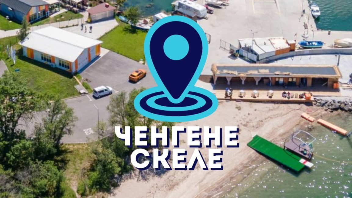 Движението в парк „Росенец“се променя до обяд заради полумаратон