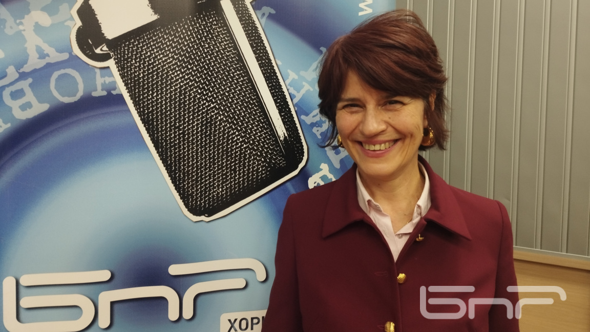 Д-р Ирена Брадинова