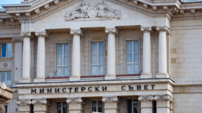 Правителството предвижда пълната забрана на рекламата на хазарт