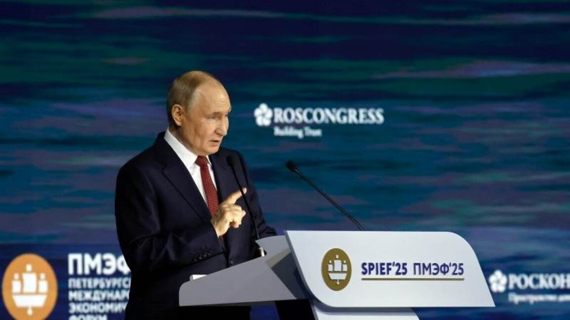 Владимир Путин