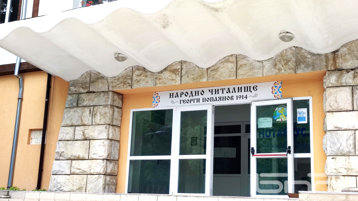 В Малко Търново стартира проект за опазването на живите странджански традиции 