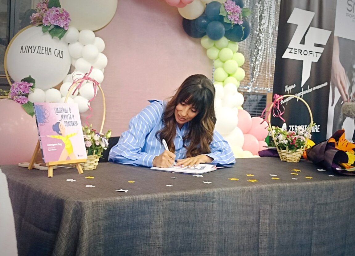 Almudena Cid: de los miedos, la creatividad, el deporte y la vida