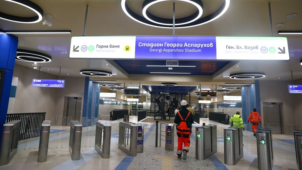 «Осторожно, двери открываются»: Софийское метро расширяется