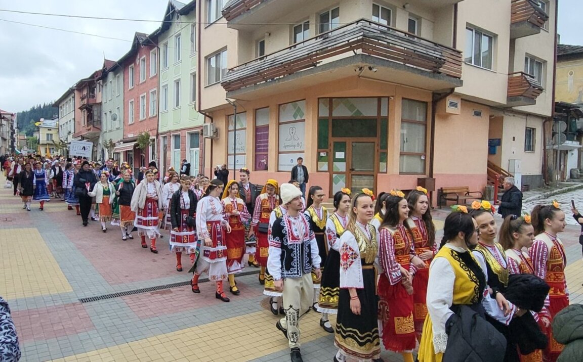 Чепеларе е домакин на веселие - празник на хората