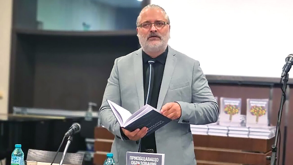 Проф. Милен Замфиров представи книгата "Специална педагогика"