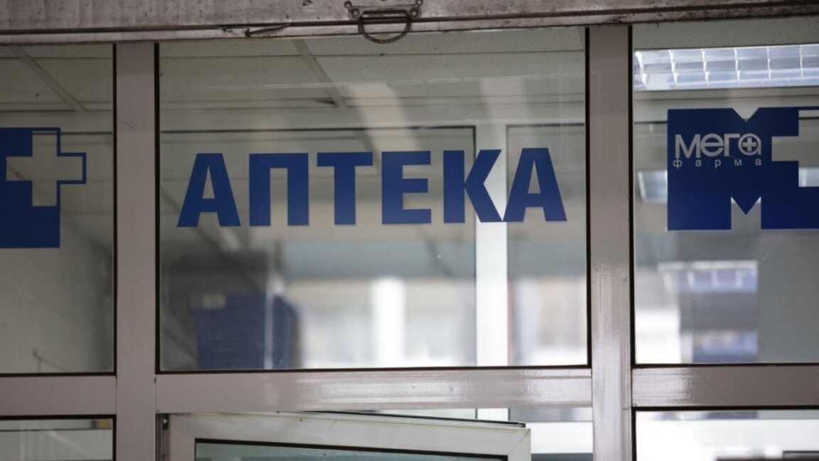 Българският фармацевтичен съюз опровергава данни на БЛС за електронните рецепти