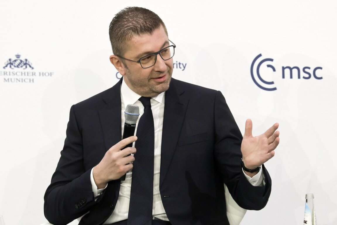 Министър-председателят на Северна Македония Християн Мицкоски - Мюнхен, 16 февруари 2025