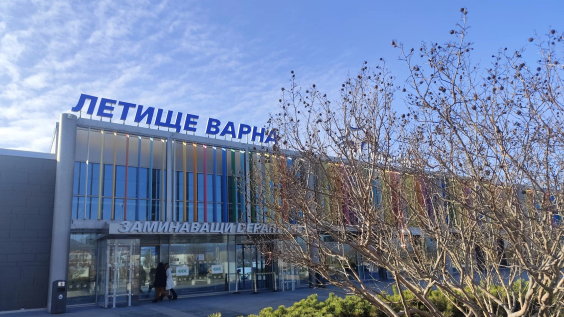 летище Варна