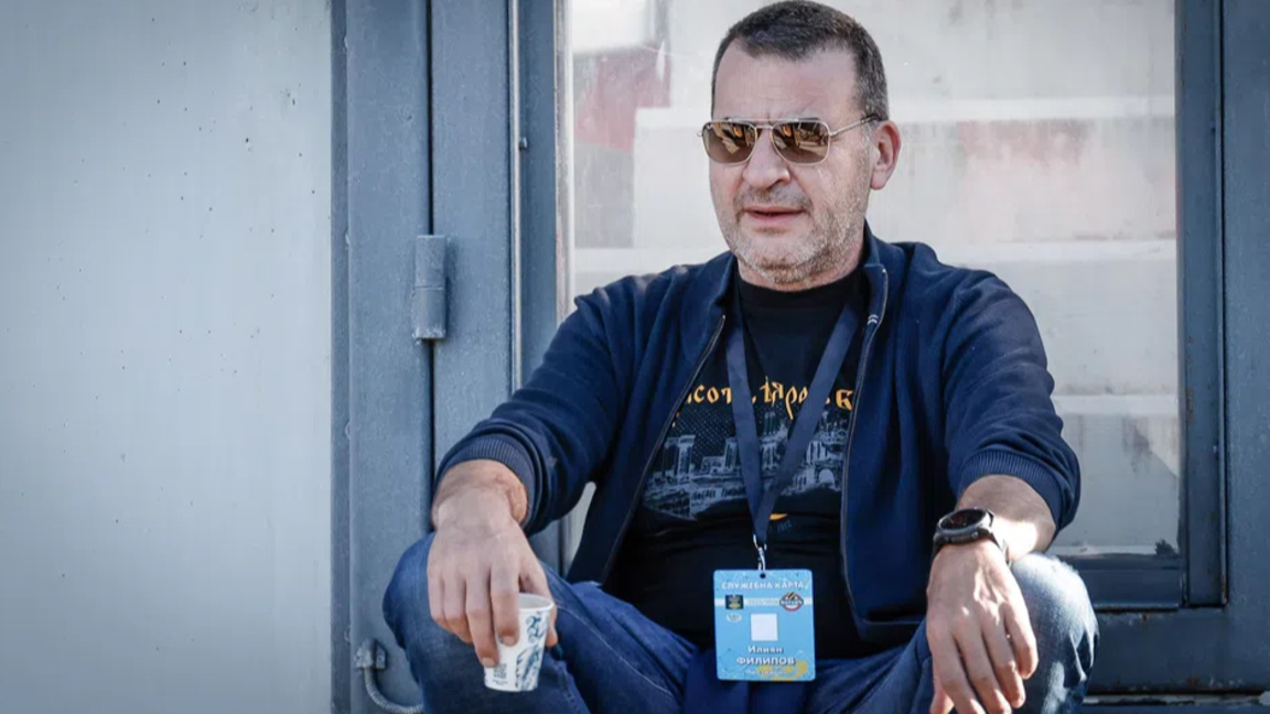 Илиян Филипов