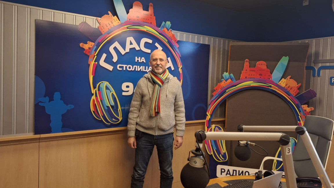 Евгени Димитров