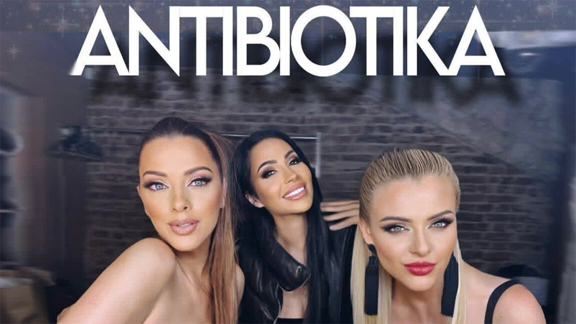 Trioja е njohur vokale "Antibiotika" me një këngë të re pas një ndërprerjeje 14-vjeçare