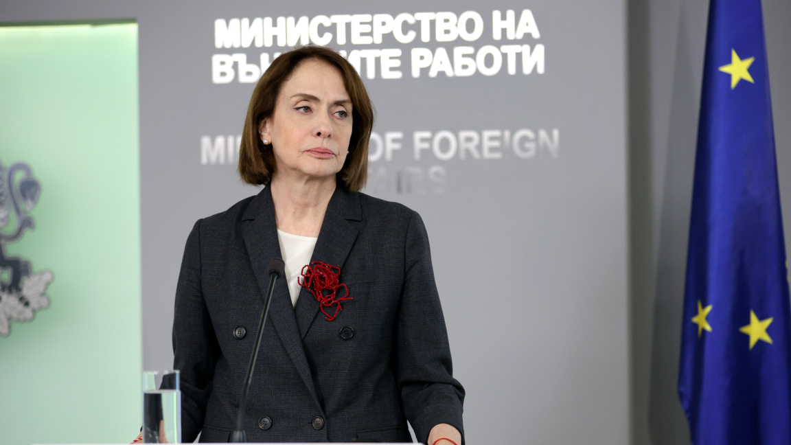 Нейнски: България подкрепя всички усилия за отваряне на Ормузкия проток