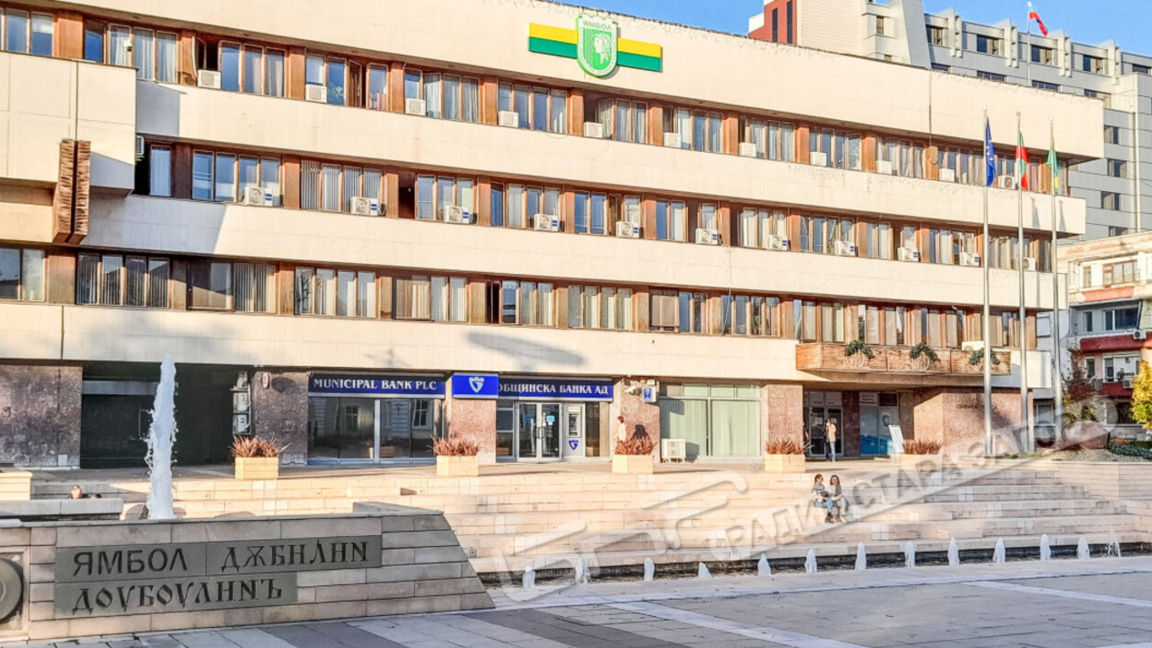 Драстично намалява броят на учениците в Ямболско