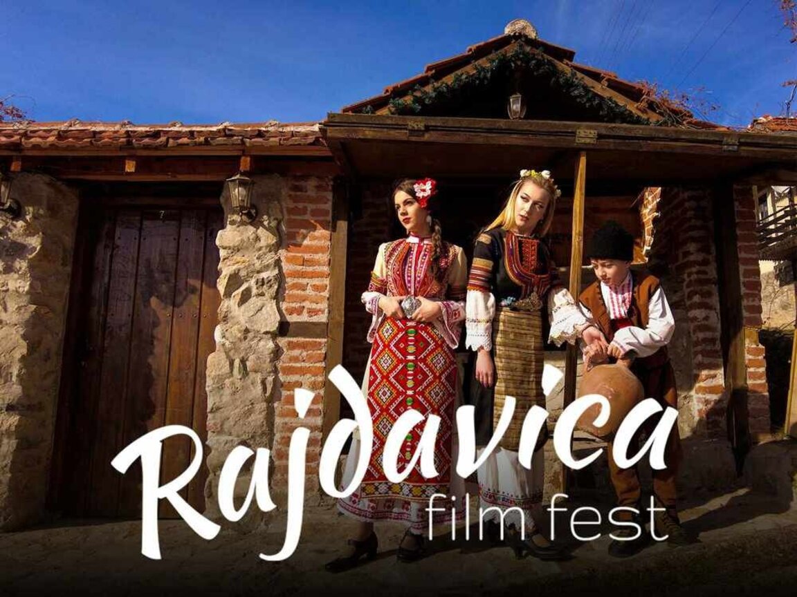 Документалният филм "ТАМ" открива "Раждавица Филм Фест"