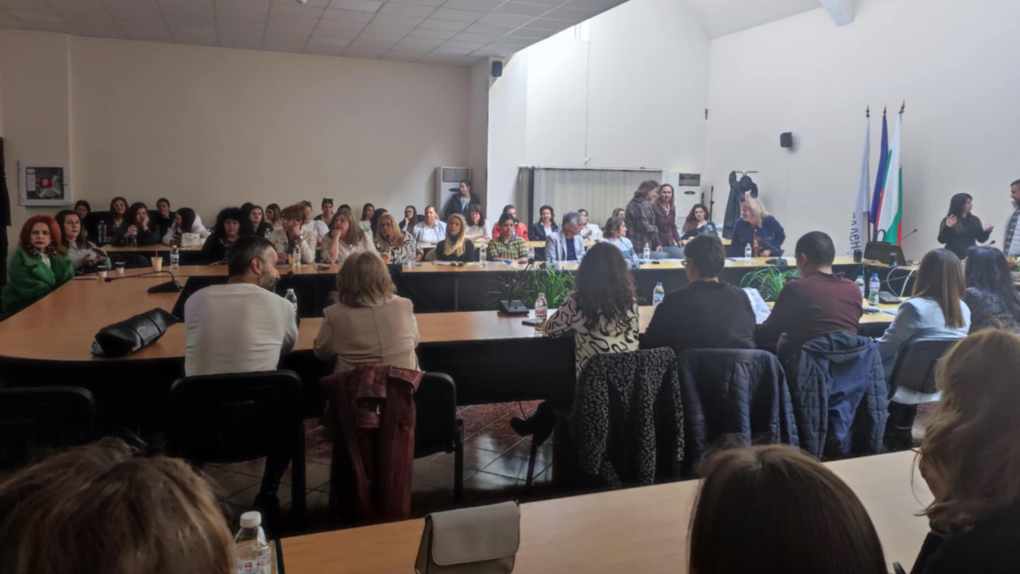 Кръгла маса за предизвикателствата пред педагогическите специалисти в ЮЗУ