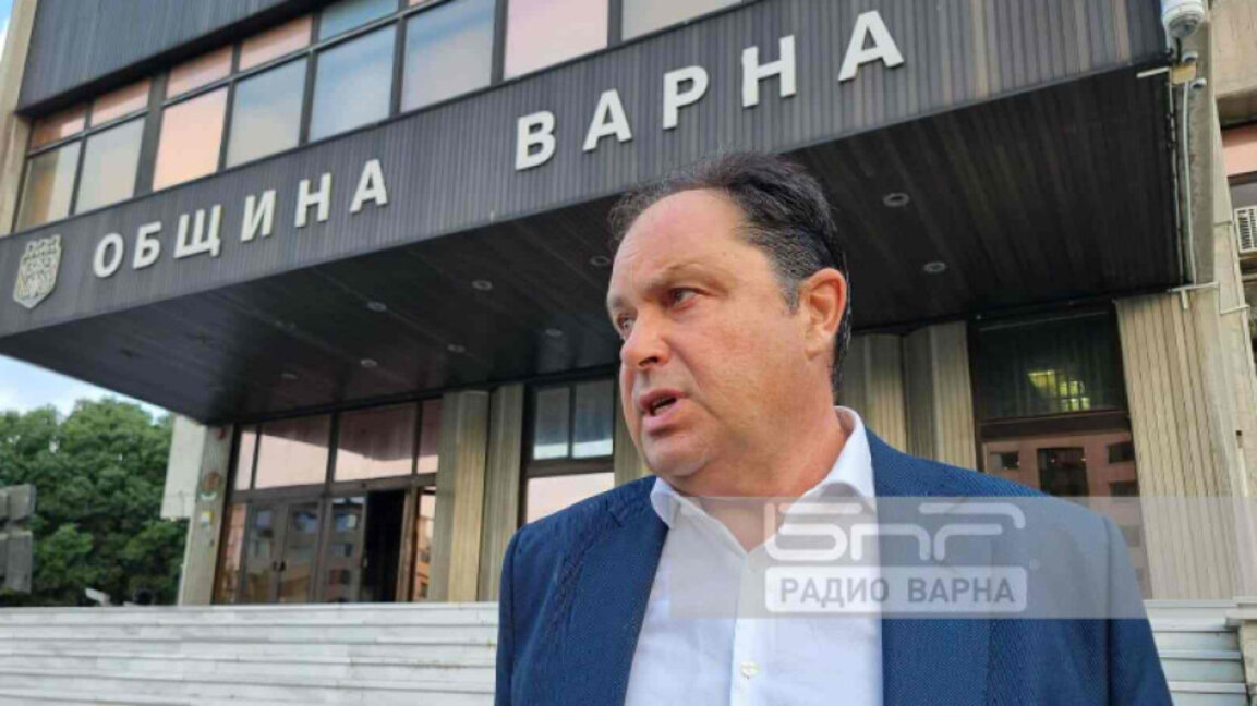Адвокатът на варненския кмет: Заседанието за Благомир Коцев ще започне около 14 часа