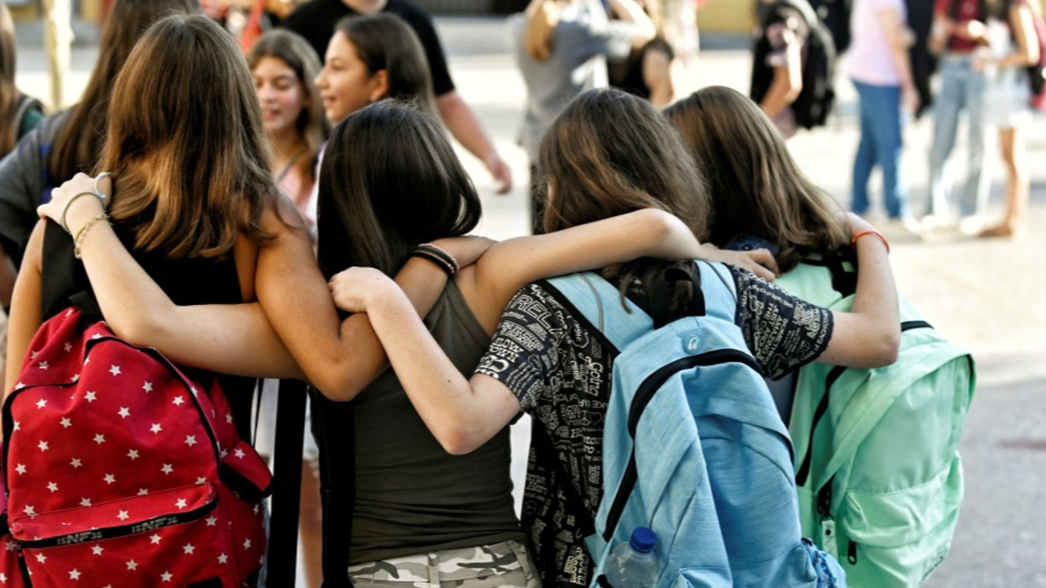 Снимката е илюстративна