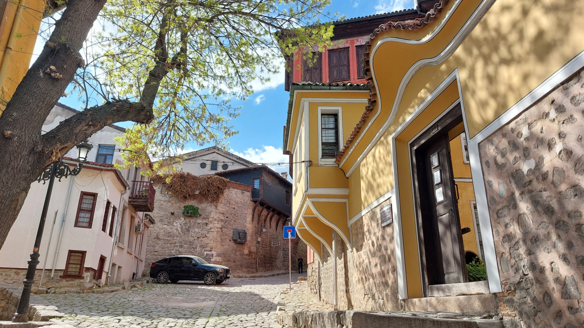 Qyteti i Vjetër i Plovdiit