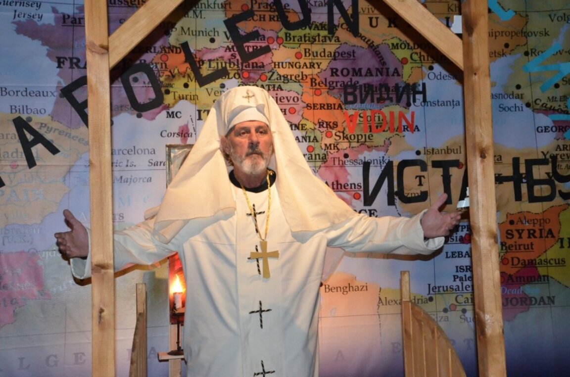 "Бог високо" гостува на Кула