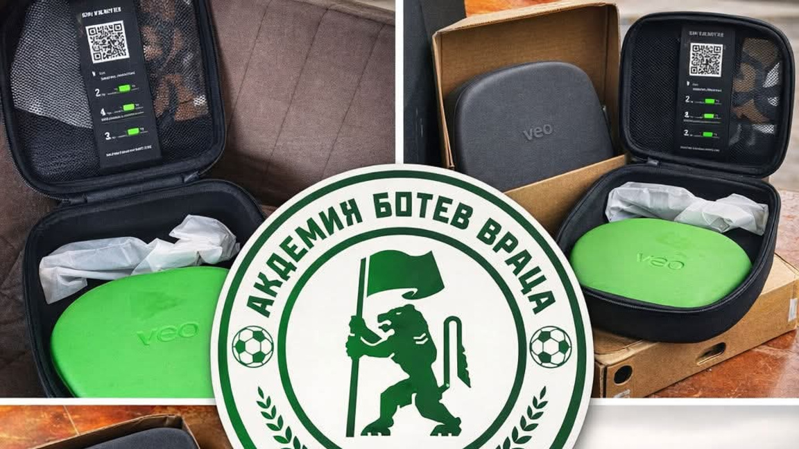 Камери, техника, Ботев Враца