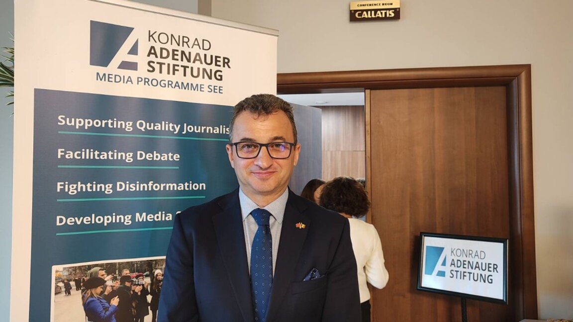 Константин Спину