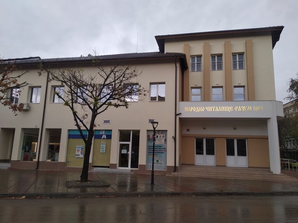 Наследници на жертви на комунизма се събират на среща в Монтана