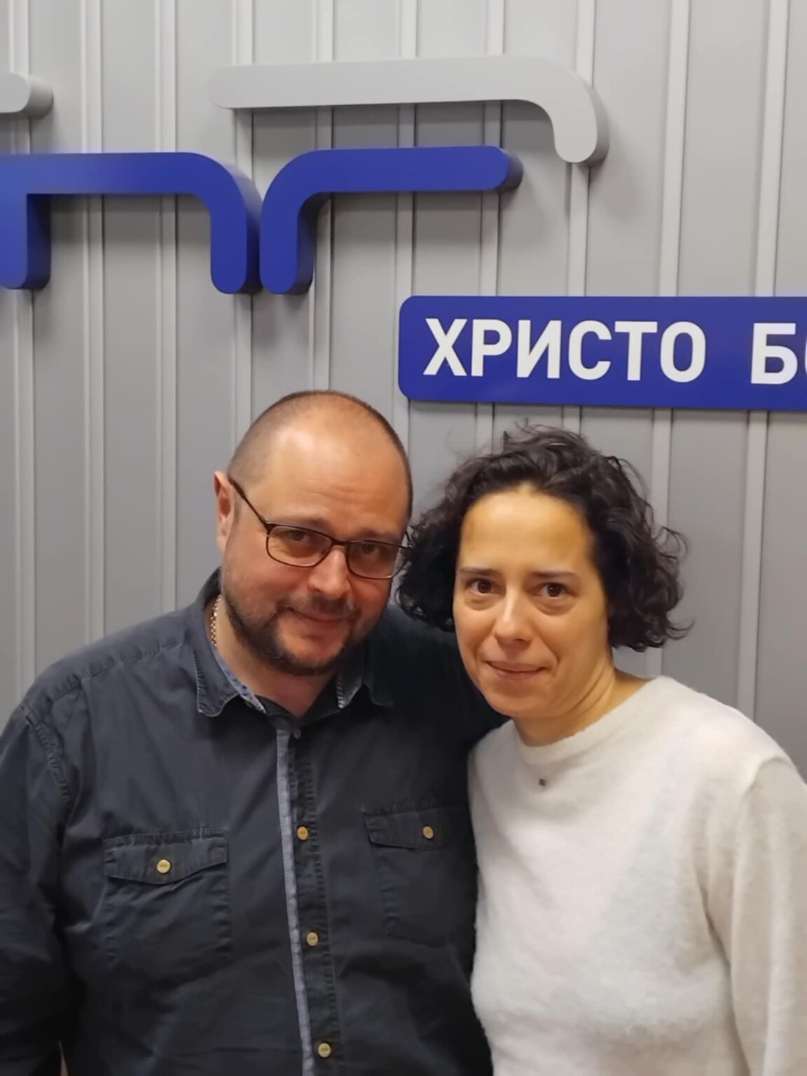 Светлозар Желев и Юлия Рафаилович