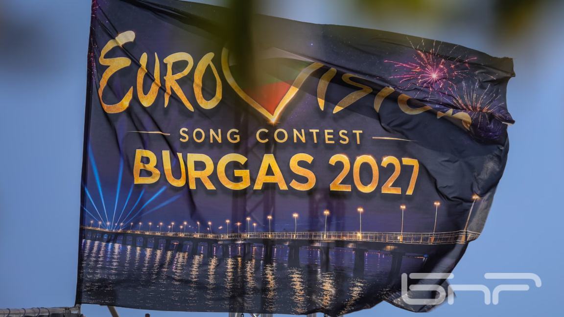 „Гардијан“ изненадђен избором Бургаса за домаћина „Евровизије“ 2027.