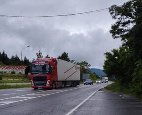Нова организация на движението за прохода "Петрохан"