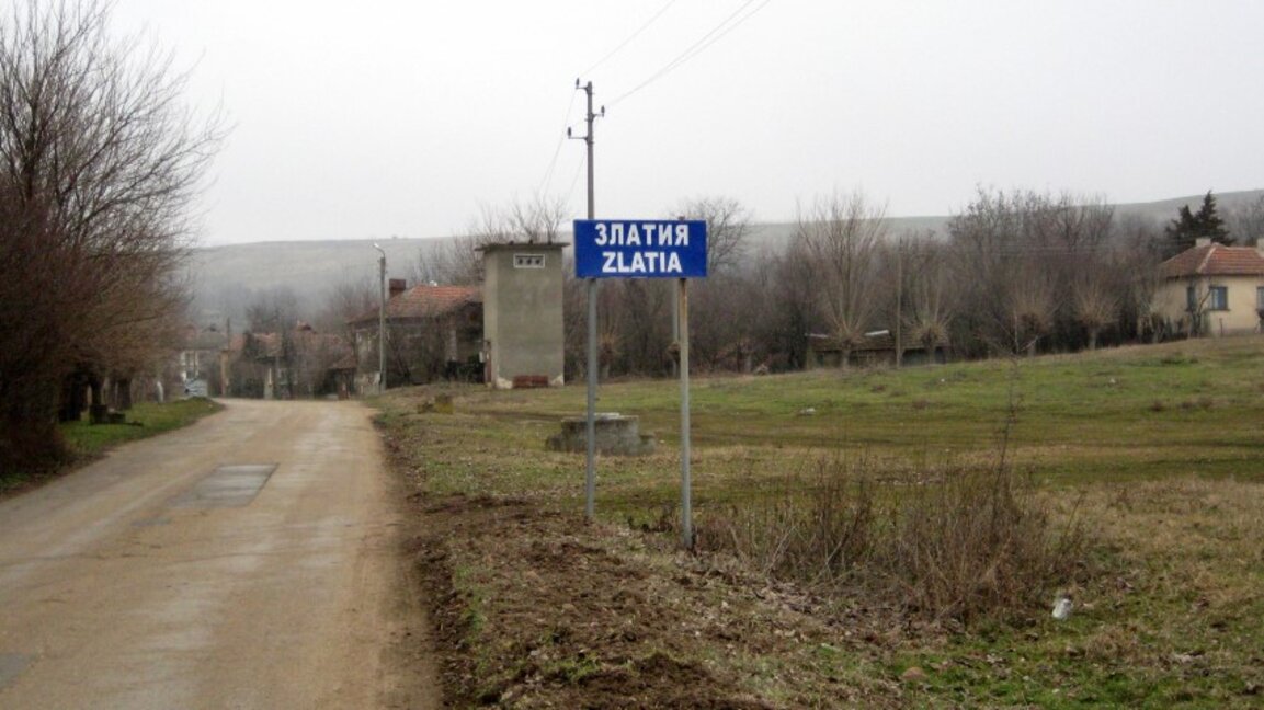 Предстои изграждането на нов водоизточник за село Златия